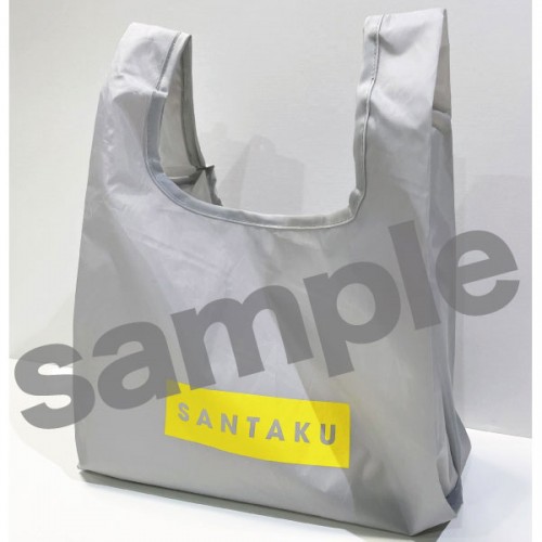 「さんたく!!!」トート Spring 2022