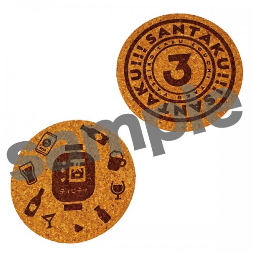 「さんたく!!!」コースター Spring 2022