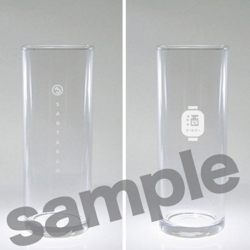 「さんたく!!!」酒ティビティグラスWinter2021