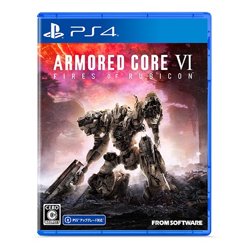 ARMORED CORE VI FIRES OF RUBICONPS4（エビテン限定特典付き） 通常版 PS4