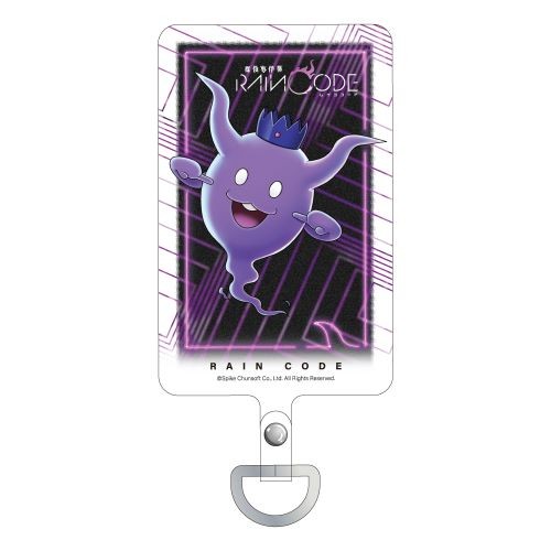 超探偵事件簿 レインコード マルチリング