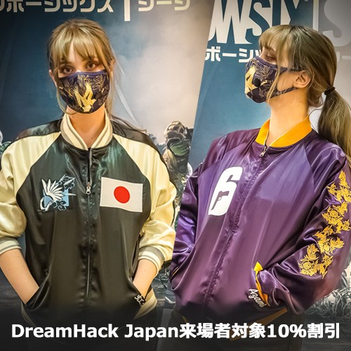 【DreamHack Japan来場者対象10％割引販売】6コレクション　アザミスカジャンXL XLサイズ
