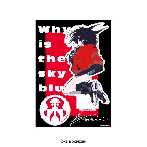 望月けい　アクリルスタンド　B B