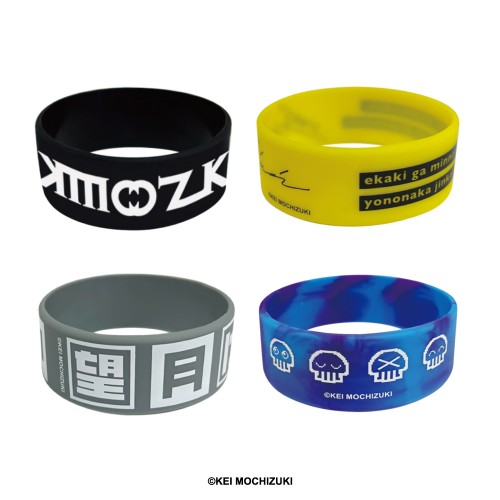 望月けい　トレーディングラバーバンド（4種ランダムにてOPP入り）