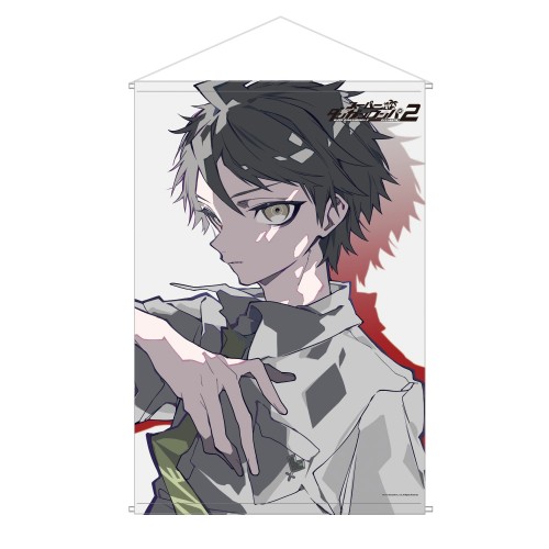 ダンガンロンパ×望月けい第二弾 タペストリー 日向創 日向創