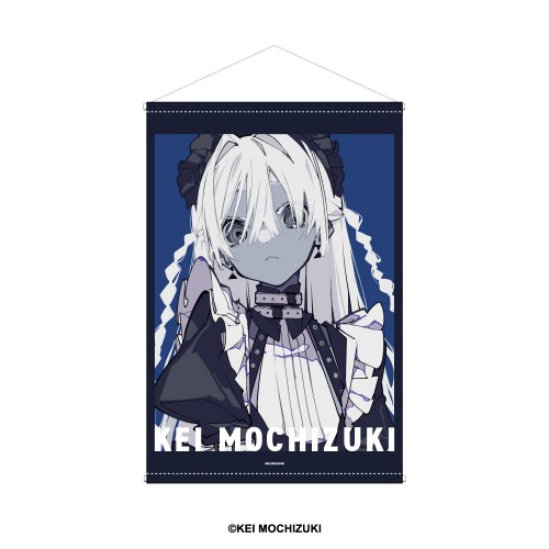 望月けい 何も知らなかった人へ B2タペストリー デザインA デザインA