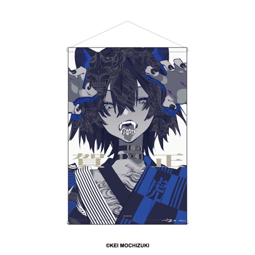 望月けい 何も知らなかった人へ B2タペストリー デザインD デザインD