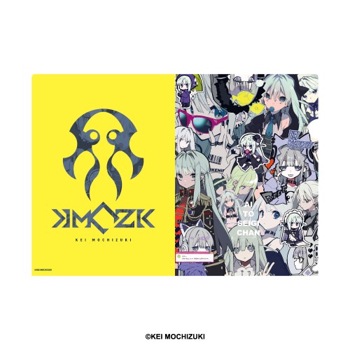 望月けい 何も知らなかった人へ クリアファイル デザインA デザインA