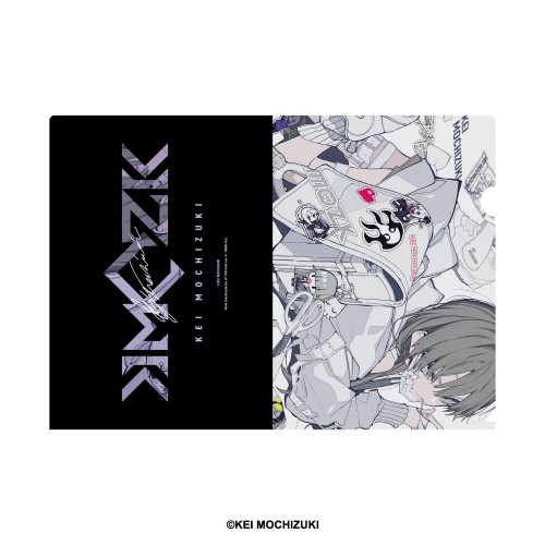 望月けい 何も知らなかった人へ クリアファイル デザインB デザインB