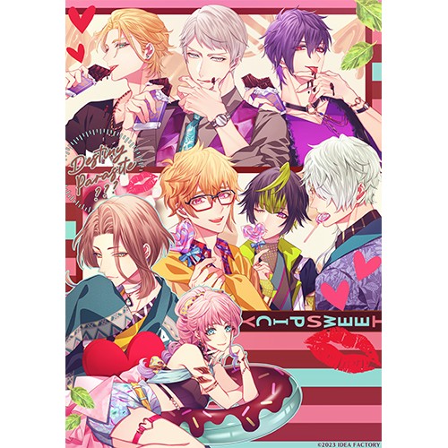 キューピット・パラサイト -Sweet & Spicy Darling.-オトメイト スイート BOX ebtenDXパック 螢彩院・F・琉輝ver. オトメイト スイート BOX 螢彩院・F・琉輝ver.