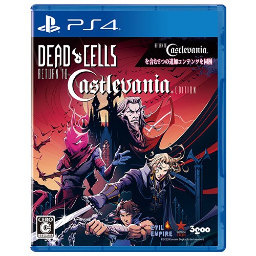 Dead Cells: Return to Castlevania通常版 PS4（エビテン限定特典付） 通常版 PS4（エビテン限定特典付）