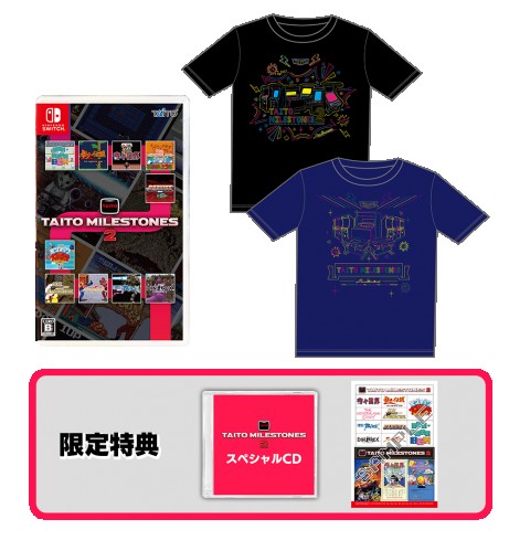 タイトーマイルストーン2 ファミ通DXパック ダブルTシャツセットスペシャルCD付き（エビテン/Amazon限定特典付き）TシャツM DXパック ダブルTシャツセット M