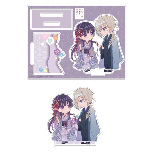 【ランダム特典対象】『わたしの幸せな結婚』　しあわせなアクリルフィギュア ～髪愛し～ しあわせなアクリルフィギュア ～髪愛し～