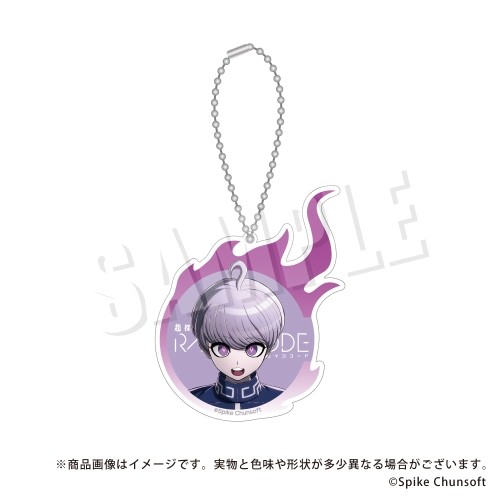 超探偵事件簿 レインコード  アクリルキーホルダー 01.ユーマ　ココヘッド 01.ユーマ　ココヘッド