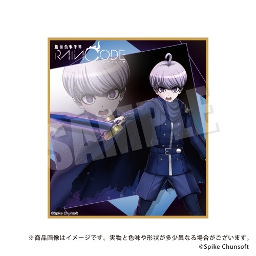 超探偵事件簿 レインコード  ミニ色紙コレクション Vol.1 BOX Vol.1 BOX