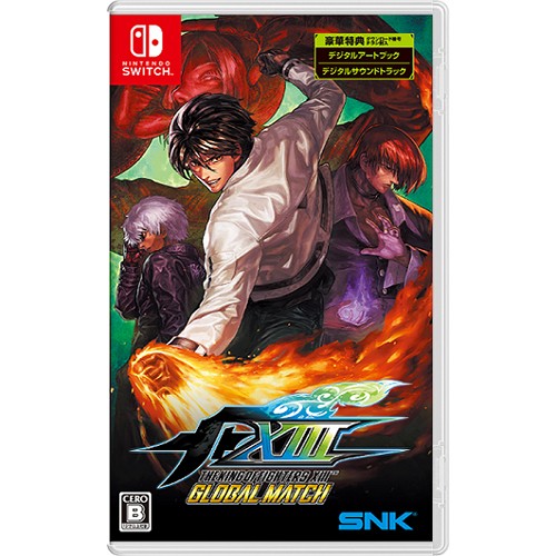 THE KING OF FIGHTERS XIII GLOBAL MATCH Switch版（エビテン限定特典付） Switch版（エビテン限定特典付）