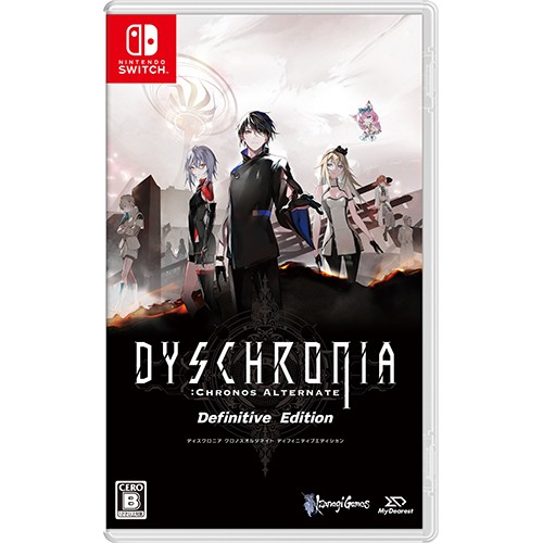 DYSCHRONIA: Chronos Alternate - Definitive Edition(エビテン限定特典付き)