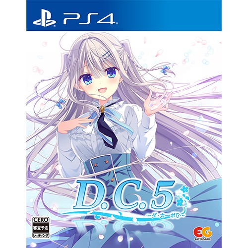 D.C.5 ～ダ・カーポ5～ 通常版 PS4(エビテン限定特典付き) 通常版 PS4(エビテン特典付き)