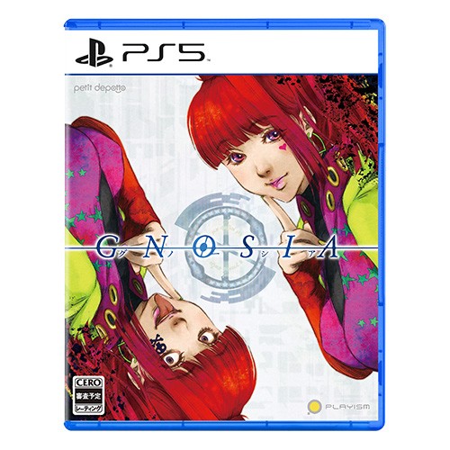 グノーシア PS5版（エビテン限定特典付き） PS5版
