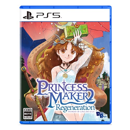 プリンセスメーカー2 リジェネレーション スペシャルパック ファミ通DXパック PS5 限定版 ファミ通DXパック PS5