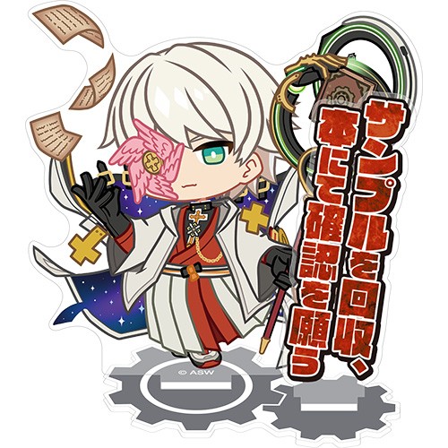 GUILTY GEAR -STRIVE- セリフ付きアクリルスタンド SD 飛鳥＝R♯ 飛鳥＝R♯