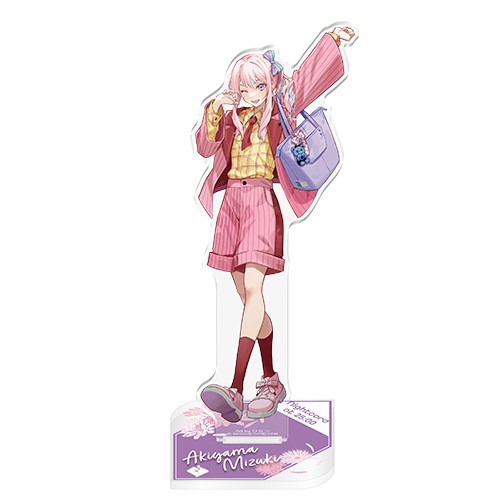 『プロジェクトセカイ 3rd Anniversary 感謝祭』アクリルスタンド20 暁山 瑞希 20 暁山 瑞希