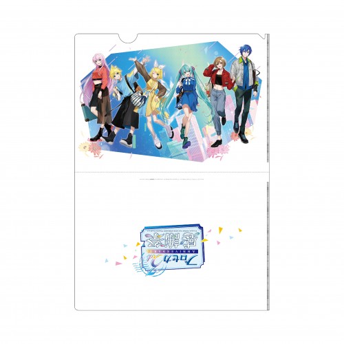 『プロジェクトセカイ 3rd Anniversary 感謝祭』A4クリアファイルバーチャル・シンガー ※2025年11月中旬出荷分 バーチャル・シンガー