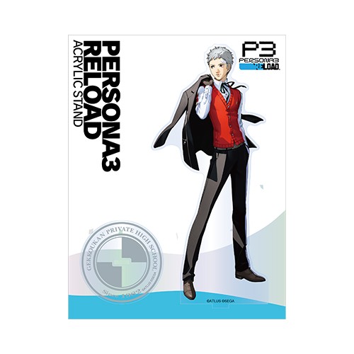 P3R アクリルスタンド(真田明彦)※2025年11月中旬出荷分 真田明彦