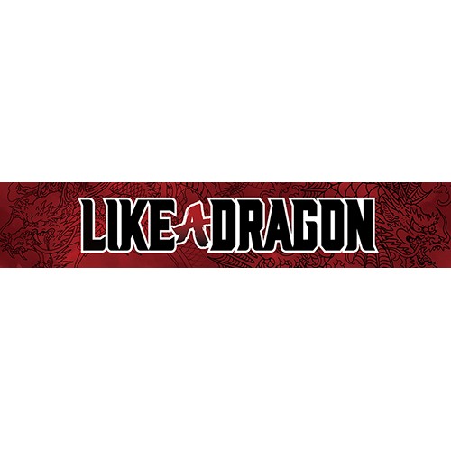 『龍が如く』マフラータオル LIKE A DRAGON※2025年11月中旬出荷分 LIKE A DRAGON