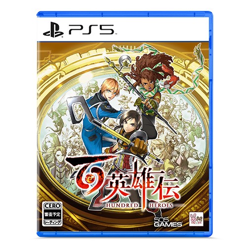 百英雄伝 ファミ通DXパック PS5版 PS5版