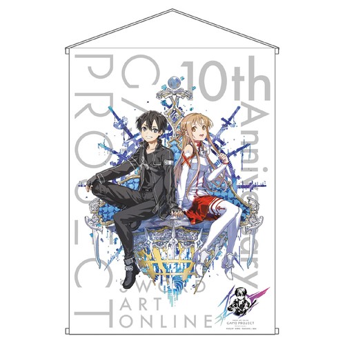 ソードアート・オンライン ゲーム10周年記念 キリト＆アスナ B2タペストリー