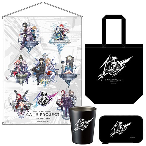 ソードアート・オンライン ゲーム10周年記念 攻略会議グッズセット