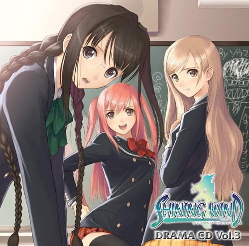 ドラマCD「シャイニング・ウィンド」Vol.3 クリアポスターセット クリアポスターセット