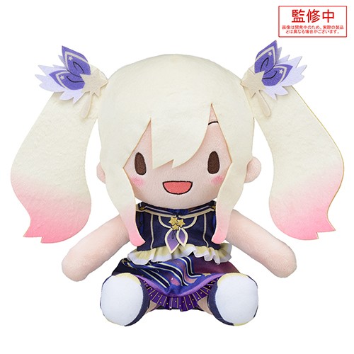 プロジェクトセカイ カラフルステージ! feat. 初音ミク ふわぷち ぬいぐるみ“天馬 咲希‐雨上がりの一番星‐”(M) “天馬咲希‐雨上がりの一番星‐”(M)