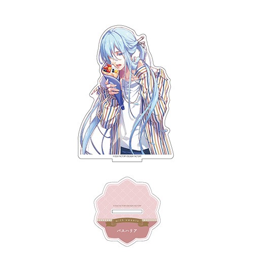 【オトメイト×ビーズログ】「with sweets」アクリルスタンド『ラディアンテイル』パスハリア パスハリア