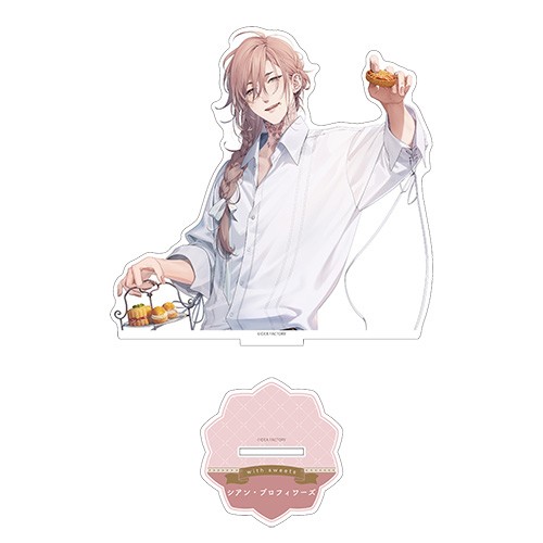 【オトメイト×ビーズログ】「with sweets」アクリルスタンド『終遠のヴィルシュ』シアン・ブロフィワーズ シアン・ブロフィワーズ