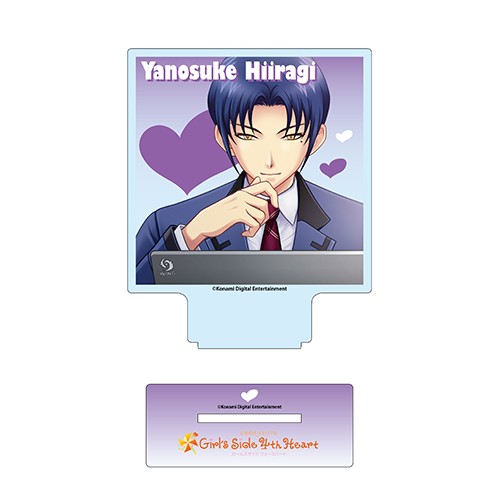 ときめきメモリアル Girl's Side 4th Heart スクエアアクリルスタンド柊 夜ノ介 柊 夜ノ介