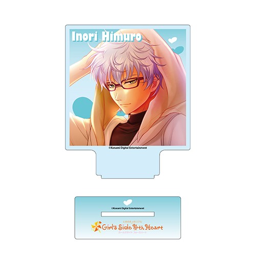 ときめきメモリアル Girl's Side 4th Heart スクエアアクリルスタンド氷室 一紀 氷室 一紀