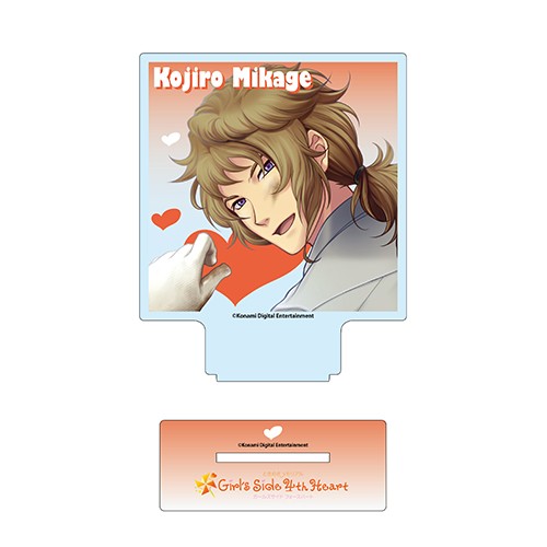 ときめきメモリアル Girl's Side 4th Heart スクエアアクリルスタンド御影 小次郎 御影 小次郎