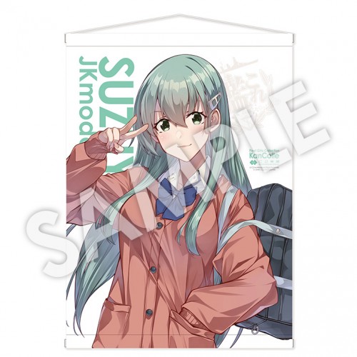 「艦これ」公式 【みたいな！描き下ろし・限定生産】  艦娘B2タペストリー「鈴谷」現代JKmode