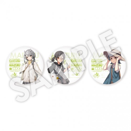 C2機関舞鶴遠征「艦これ」公式 艦娘缶バッジ 3個セット  【伊201】【稲木】【霰】mode 【伊201】【稲木】【霰】mode