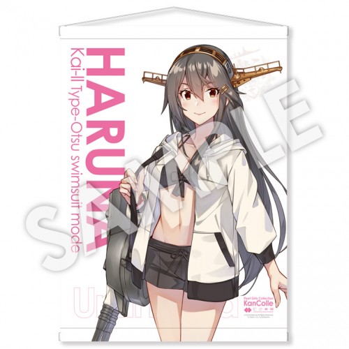 「艦これ」公式 【特別限定生産】  艦娘B2タペストリー 「榛名改二乙」水着mode※2025年11月中旬出荷分 「榛名改二乙」水着mode