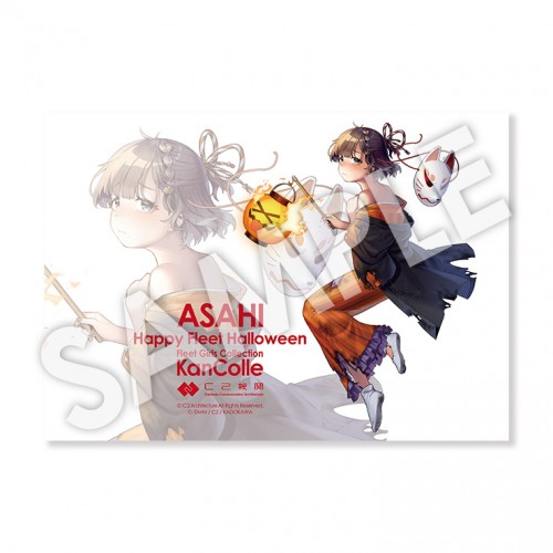 艦娘公式アクリルボード 【カレー機関先行販売】  「朝日」Halloween mode 「朝日」Halloween mode