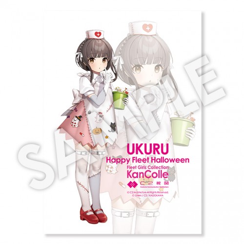 艦娘公式アクリルボード 【カレー機関先行販売】  「鵜来」Halloween mode 「鵜来」Halloween mode