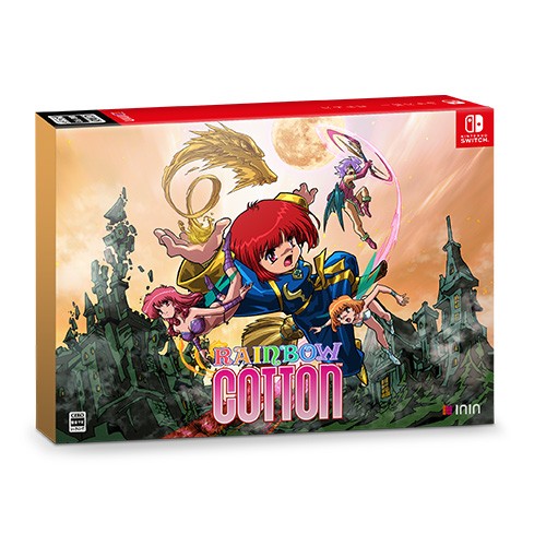 Rainbow Cotton 特別版 Switch (エビテン限定特典付き) 特別版 Switch(エビテン限定特典付き)