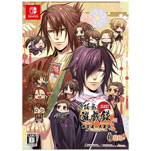 薄桜鬼 真改 遊戯録 隊士達の大宴会 for Nintendo Switch特装版 ebtenDXパック アクリルパネルセット 特装版  アクリルパネルセット