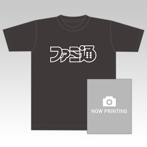 週刊ファミ通 2024年1月25日号 Tシャツ付き限定版：ブラックM Tシャツ：ブラックM