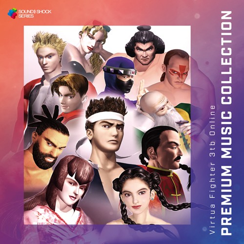 Virtua Fighter 3tb Online PREMIUM MUSIC COLLECTION※2025年11月中旬出荷分