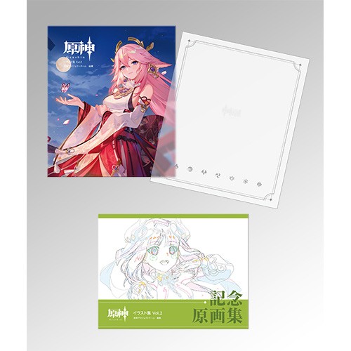 原神イラスト集 Vol.2 ebten DXパック ebten DXパック