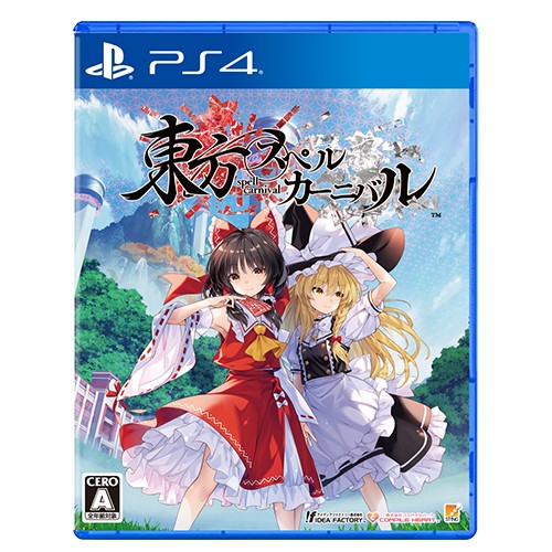 東方スペルカーニバル 通常版 ファミ通DXパック PS4 通常版 ファミ通DX PS4